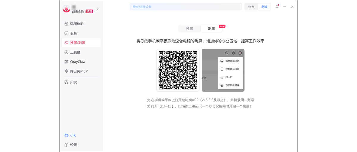 图片alt