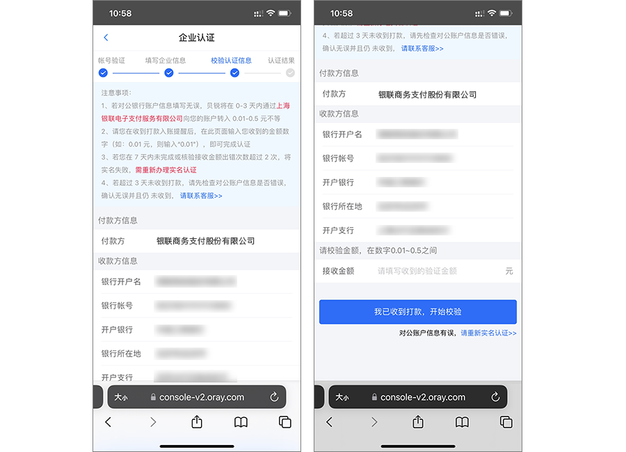 图片alt