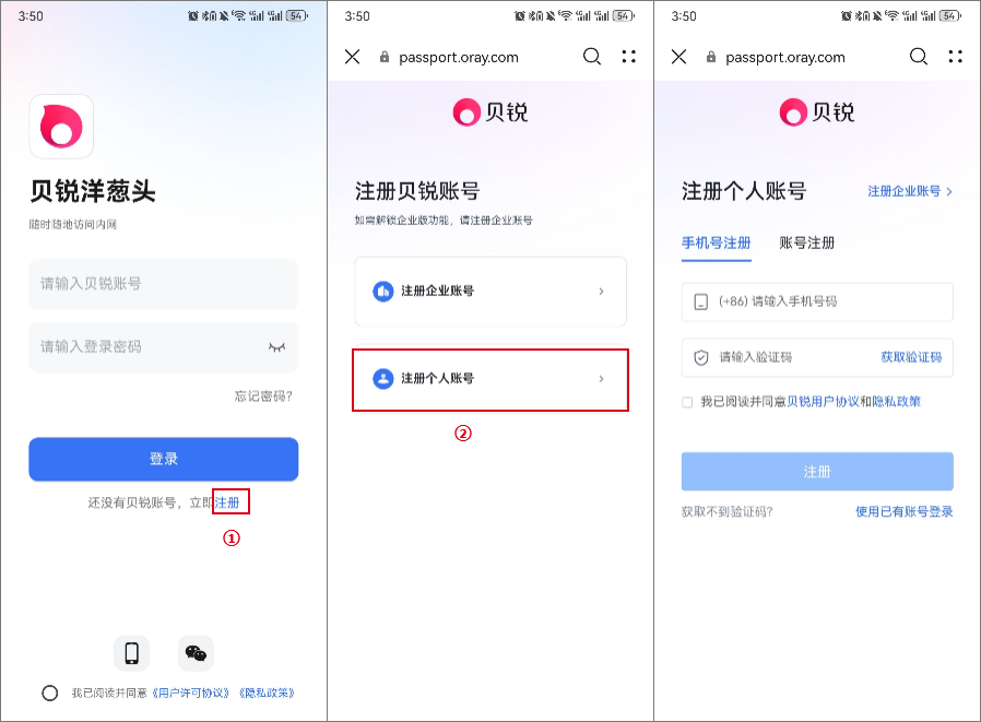 图片alt