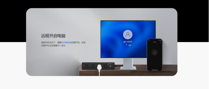 无人值守-向日葵alt