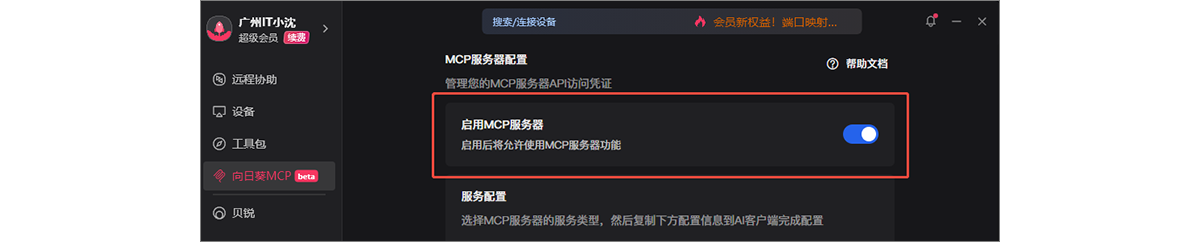 图片alt