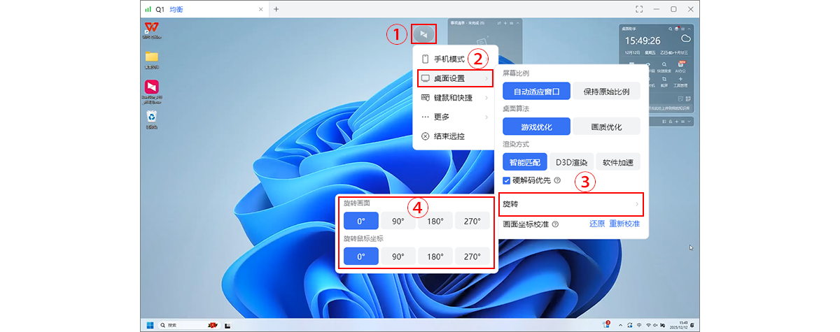 图片alt