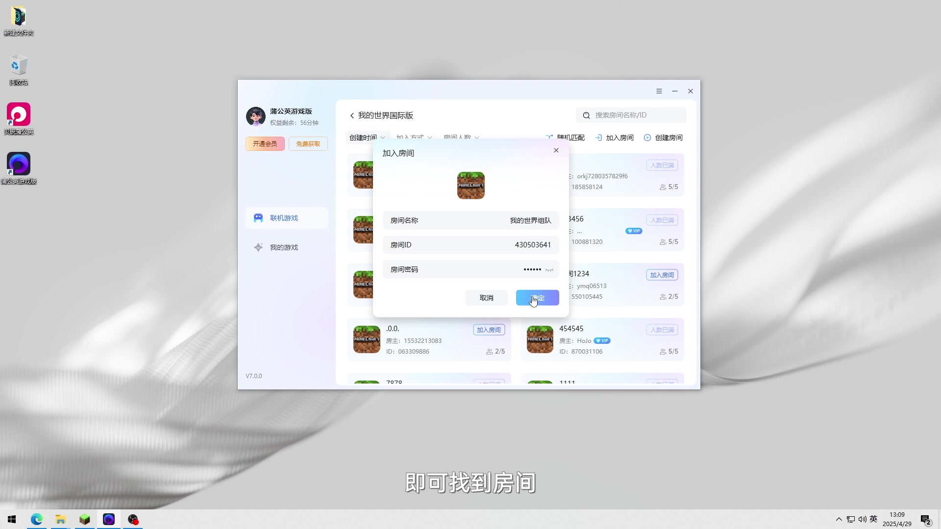 图片2