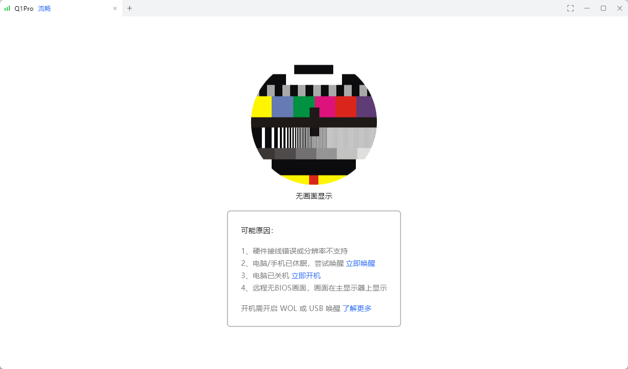 图片alt