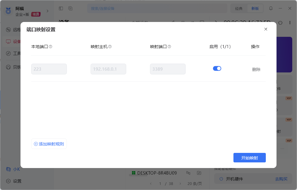 图片alt