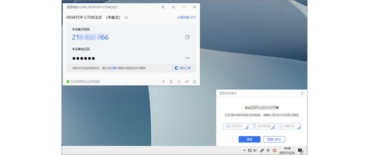 图片alt