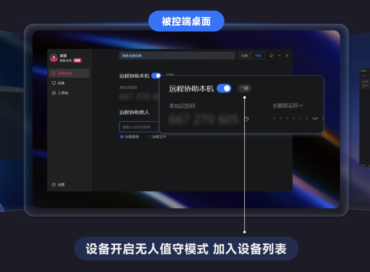 图片alt