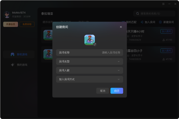 图片alt