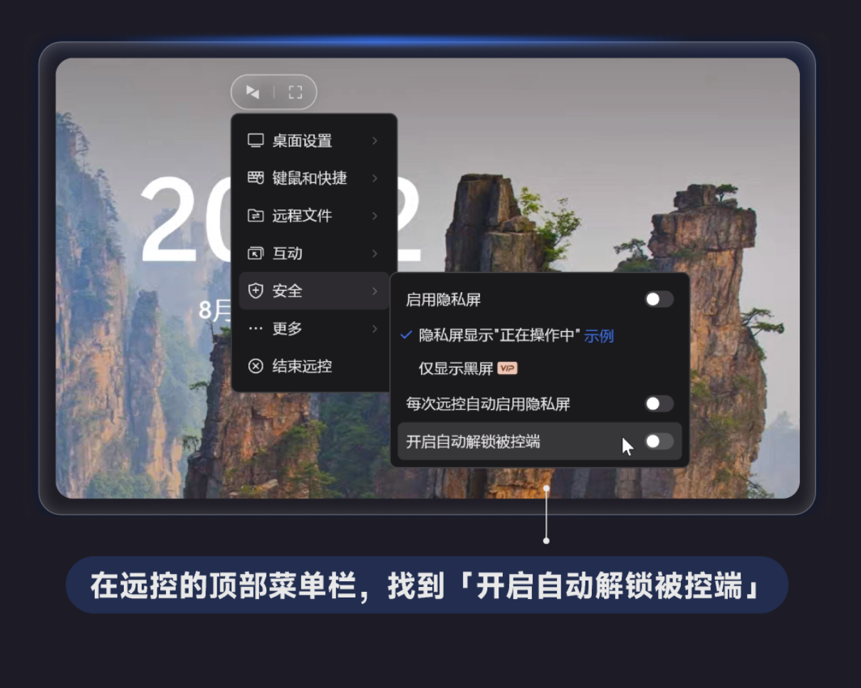 图片alt