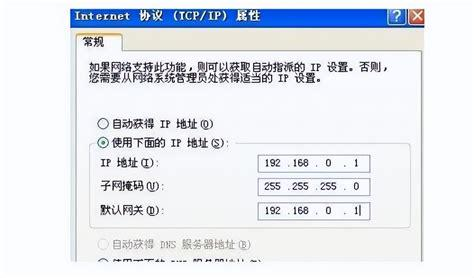 图片alt