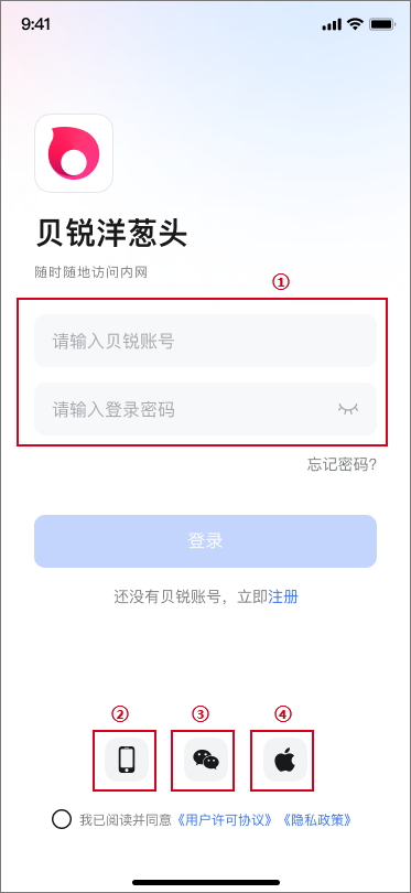 图片alt
