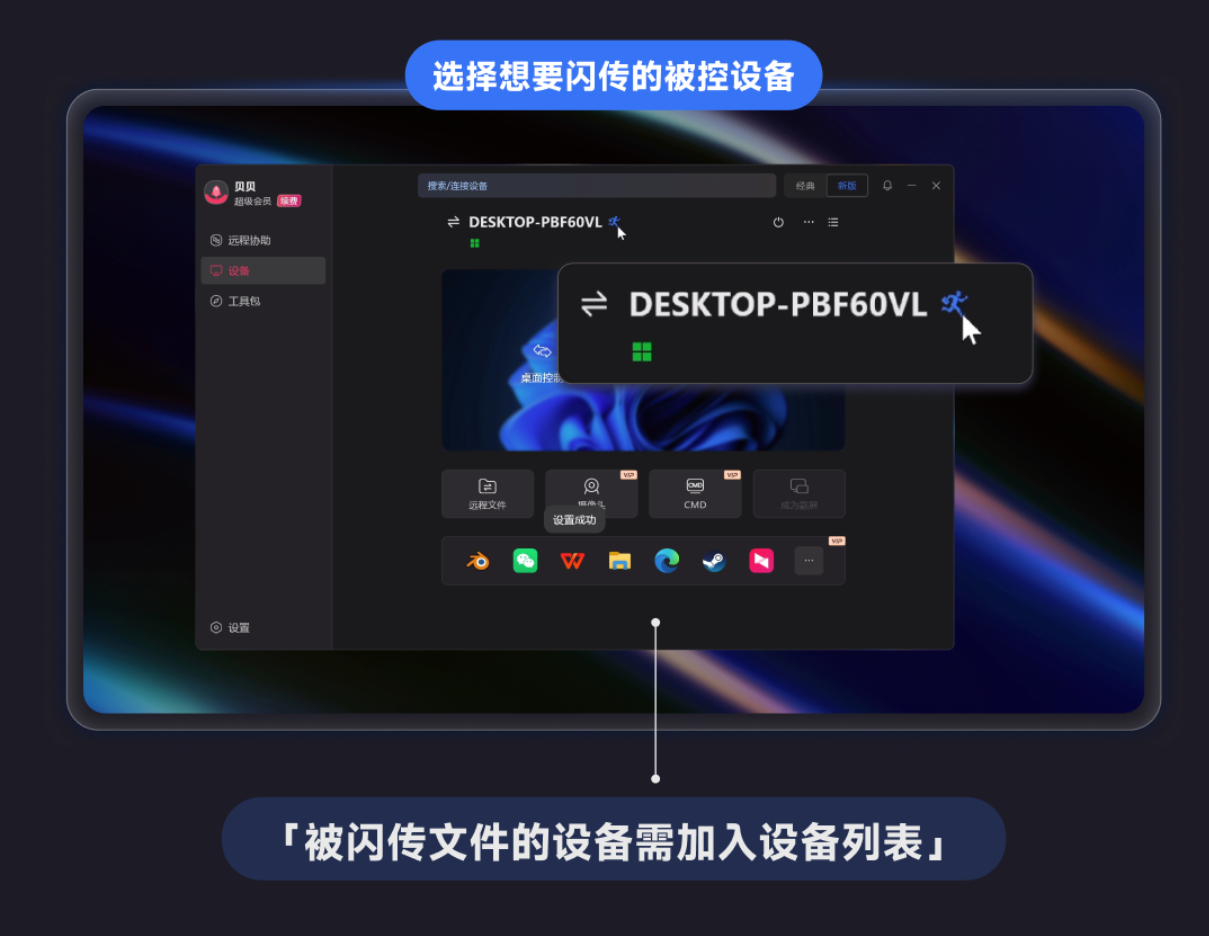 图片alt