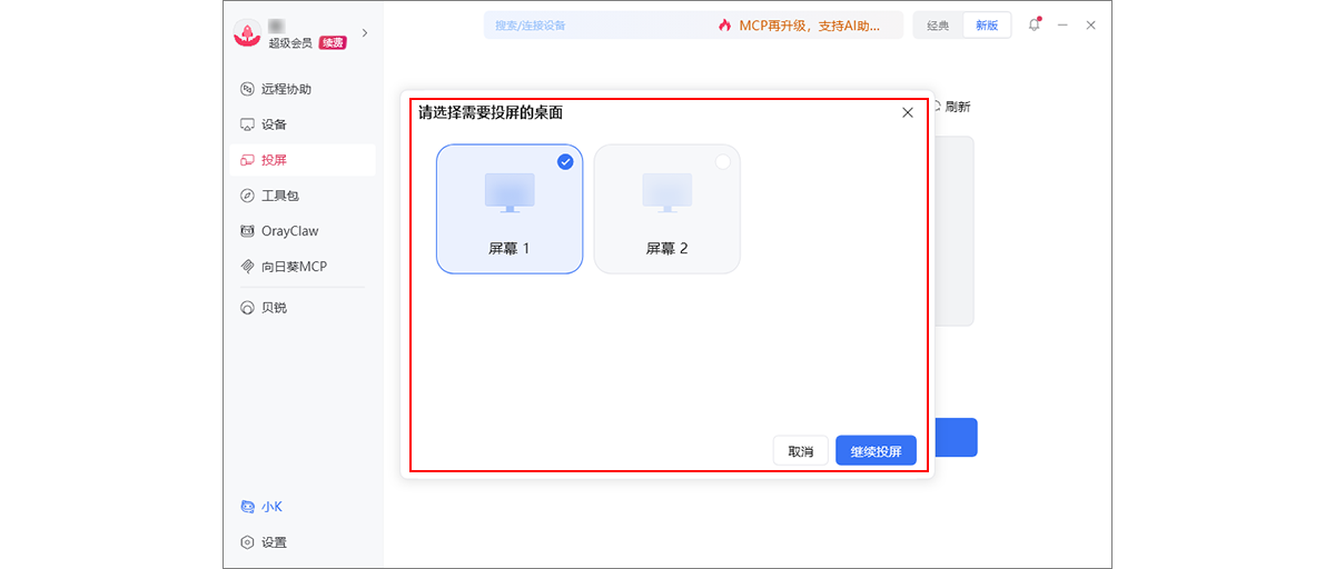 图片alt