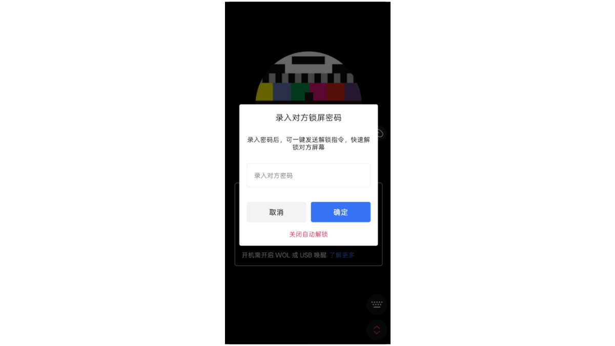 图片alt