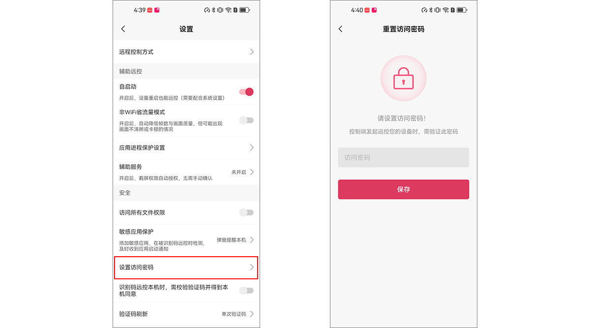 图片alt