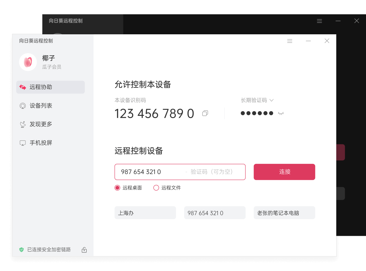 图片alt