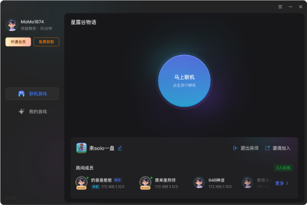 图片alt