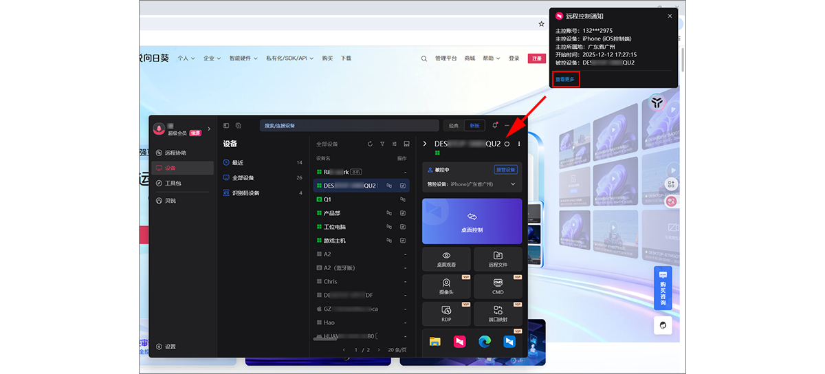 图片alt