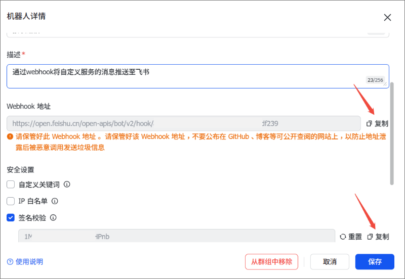 图片alt
