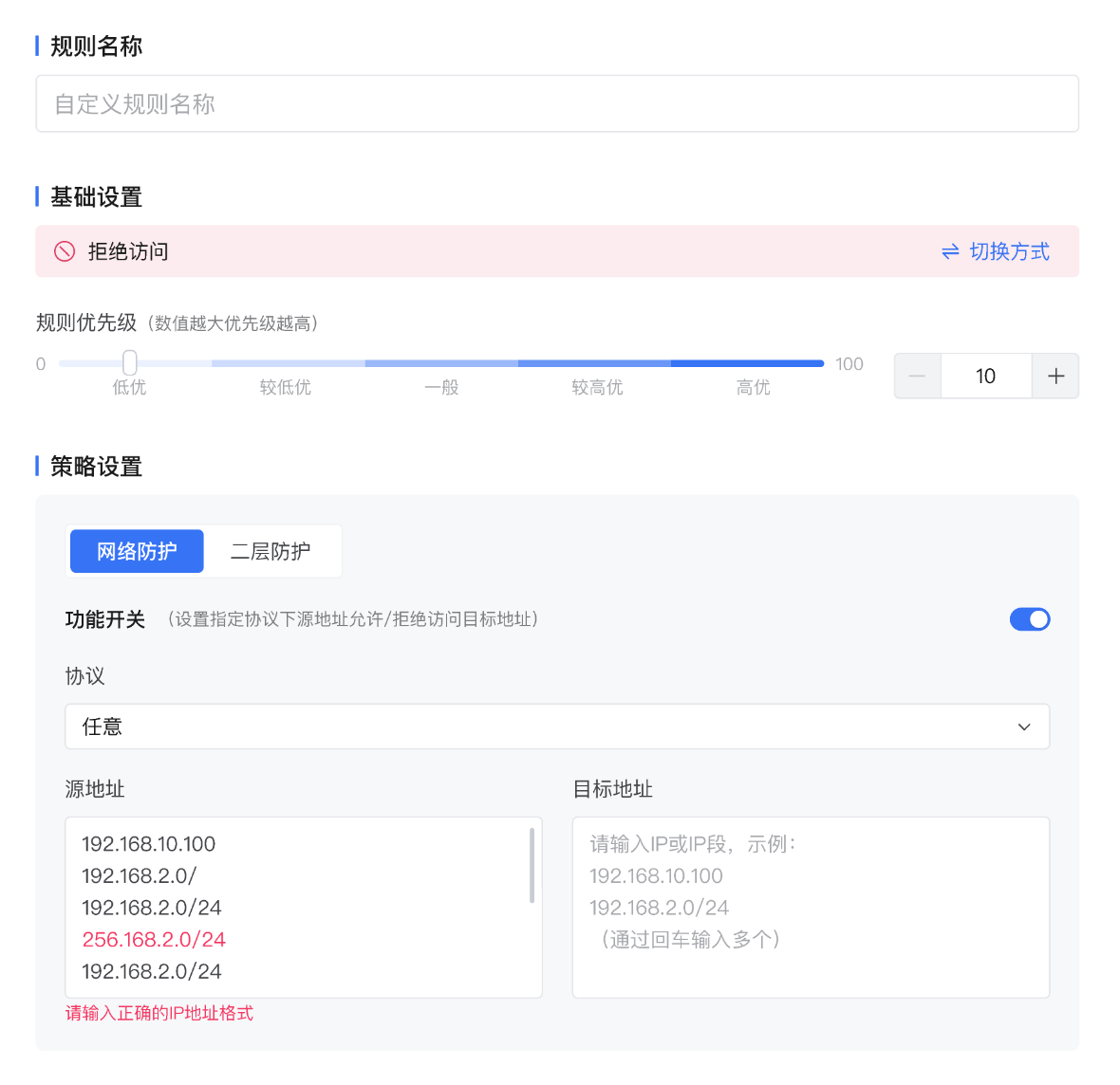 图片7