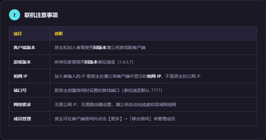 图片13