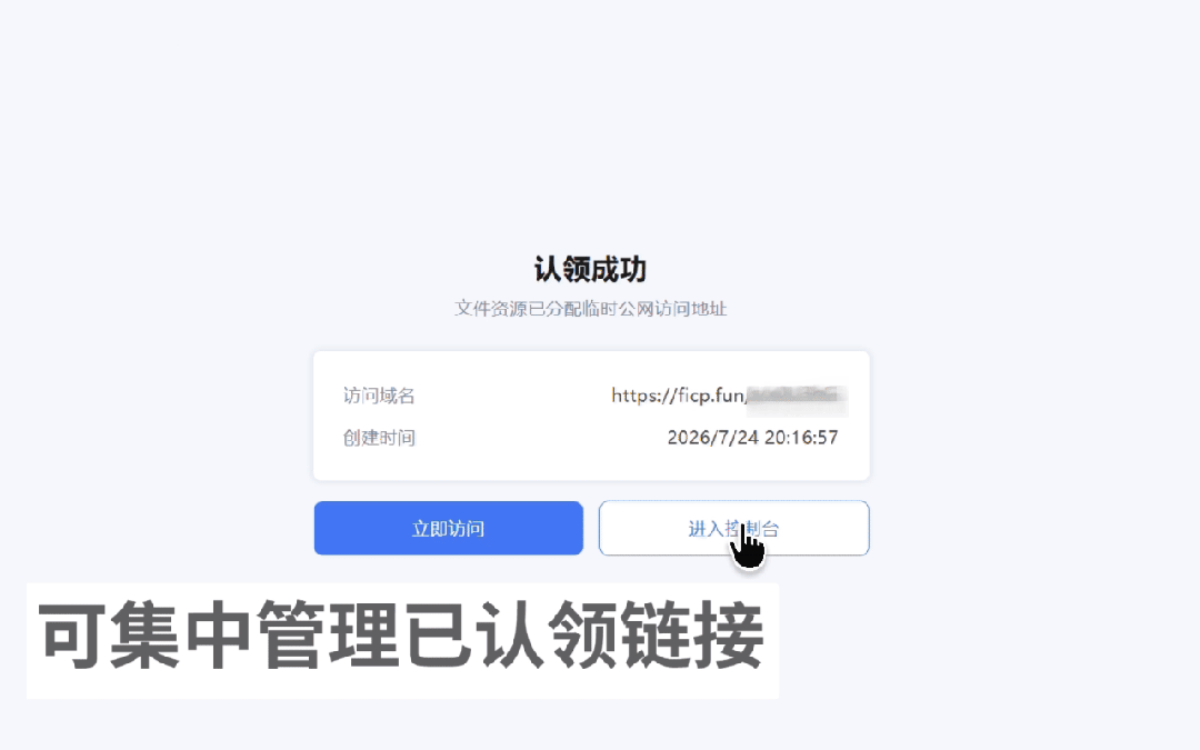 图片alt