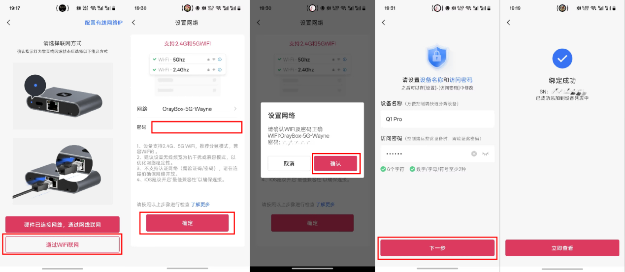 图片alt