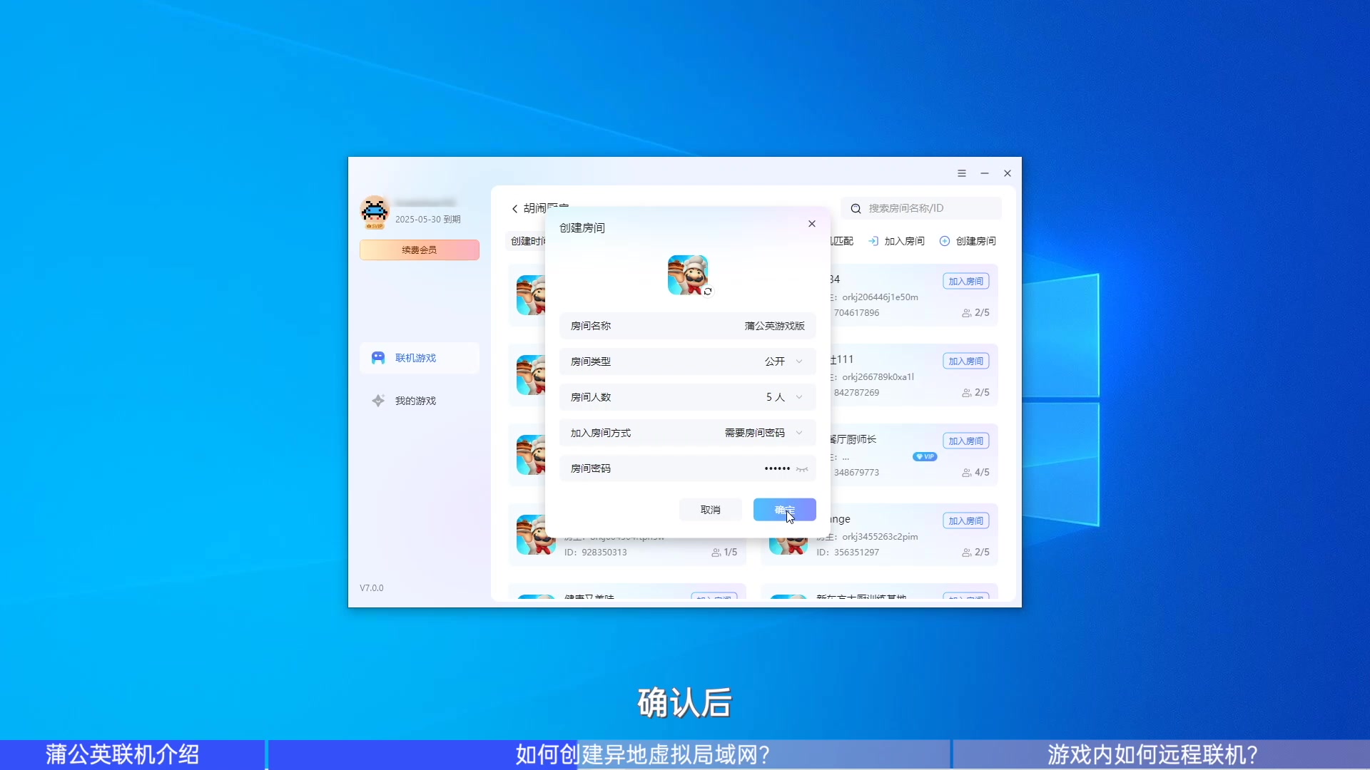 图片2