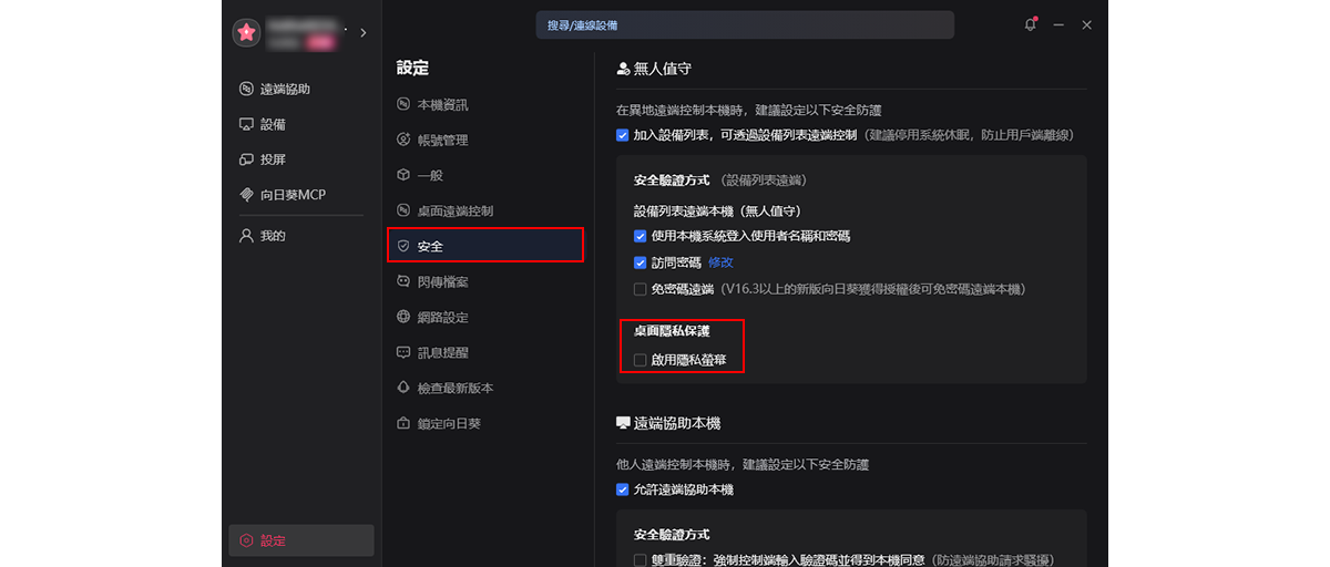 图片alt