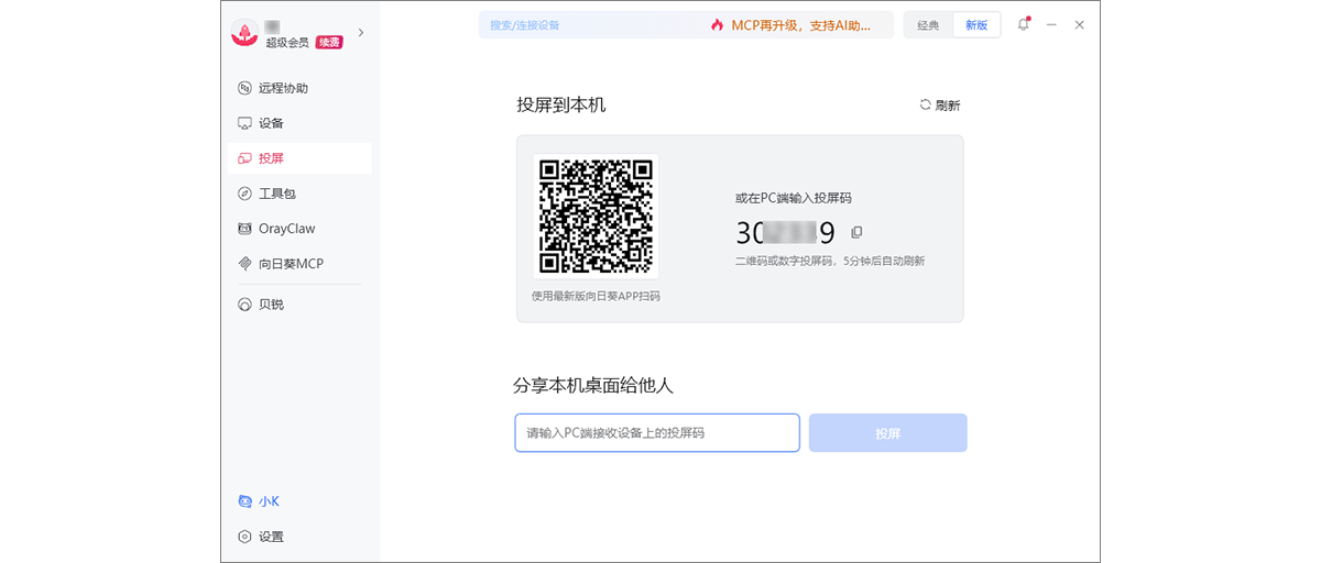 图片alt