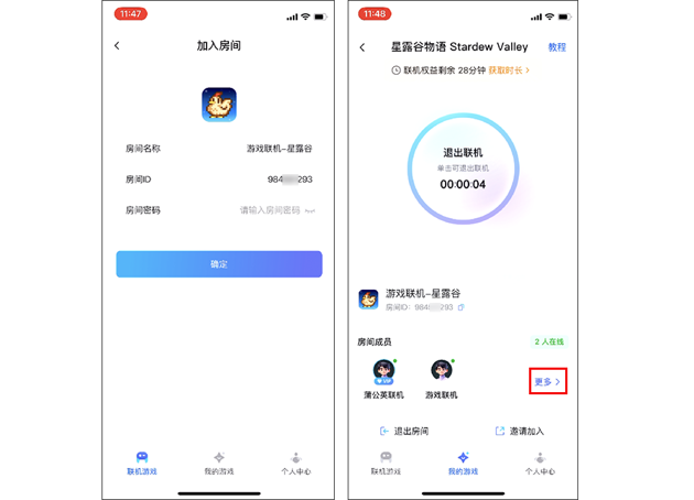 图片alt