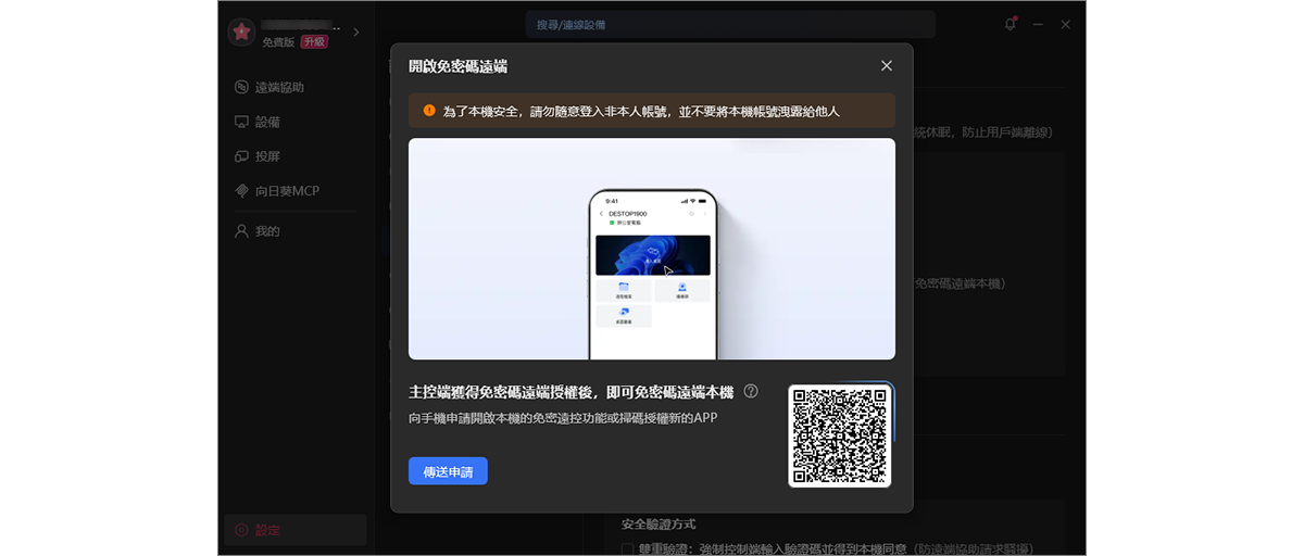 图片alt