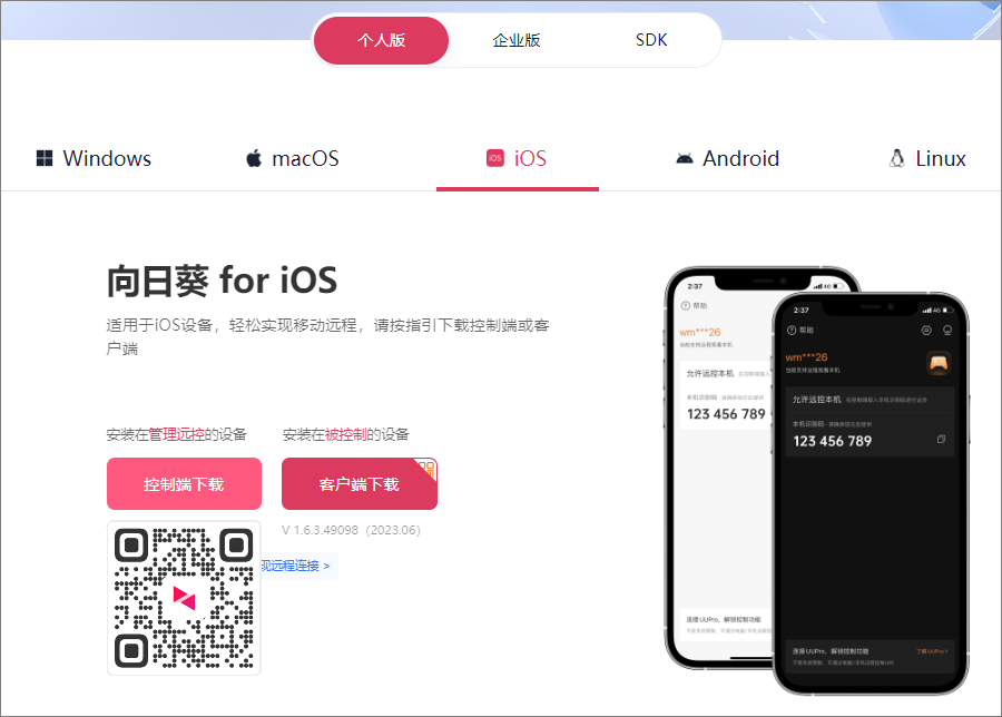 图片alt