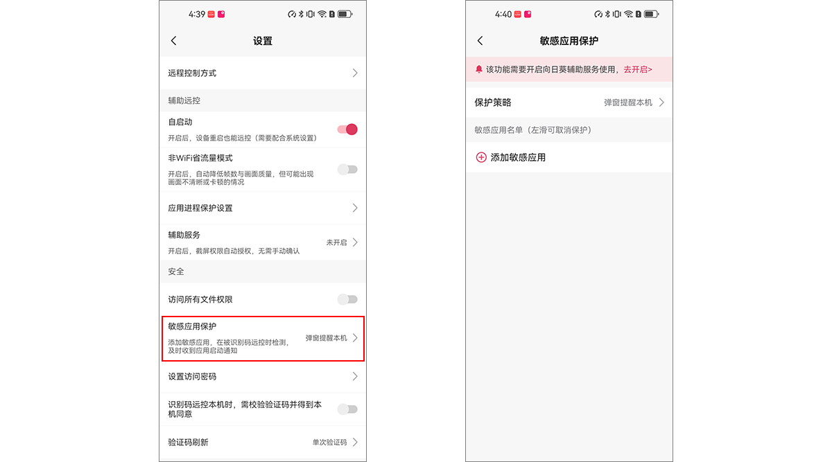 图片alt