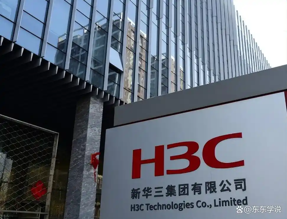 H3C