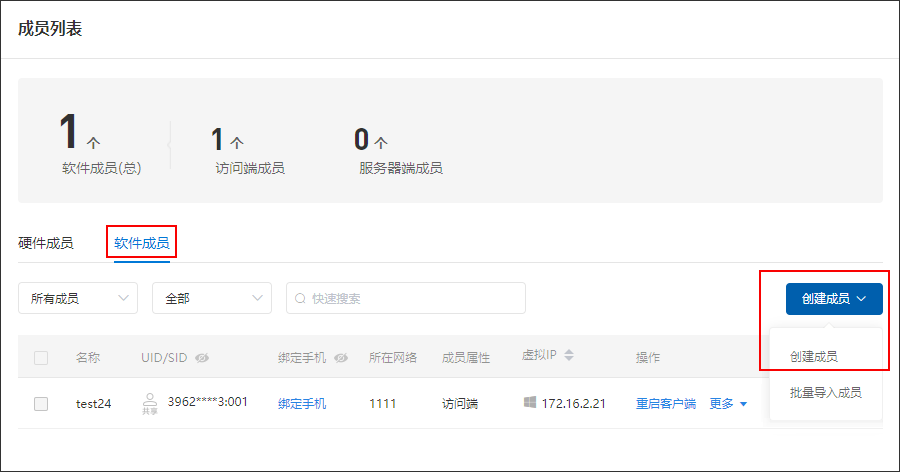 图片alt