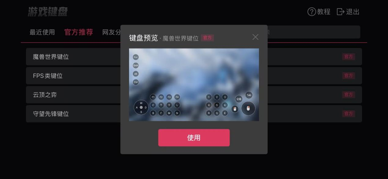 向日葵alt