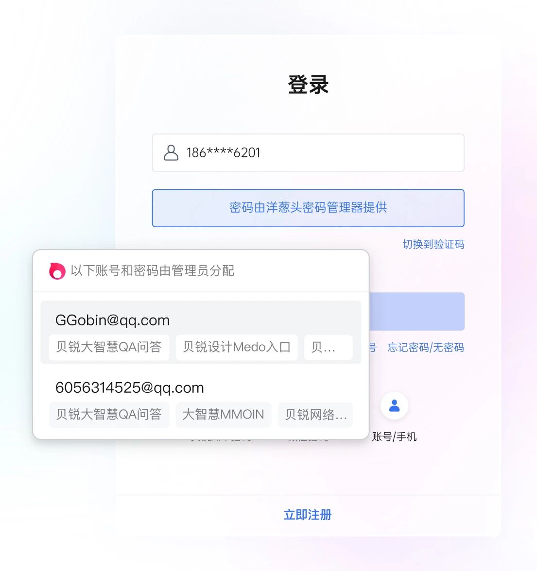 图片4