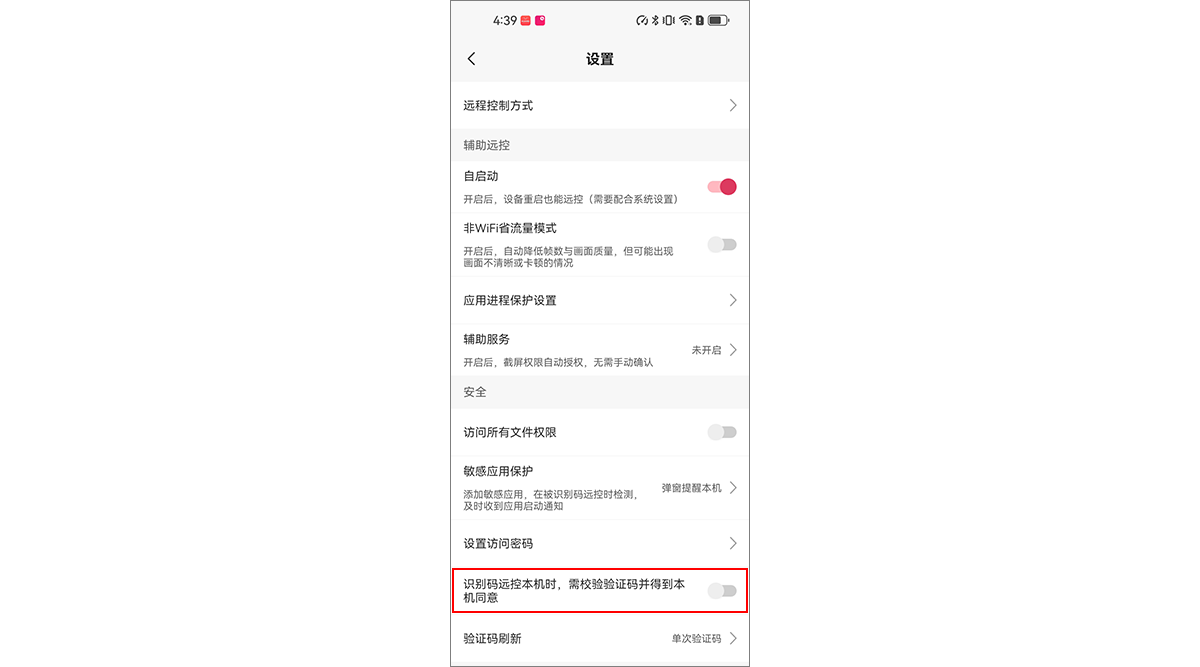 图片alt