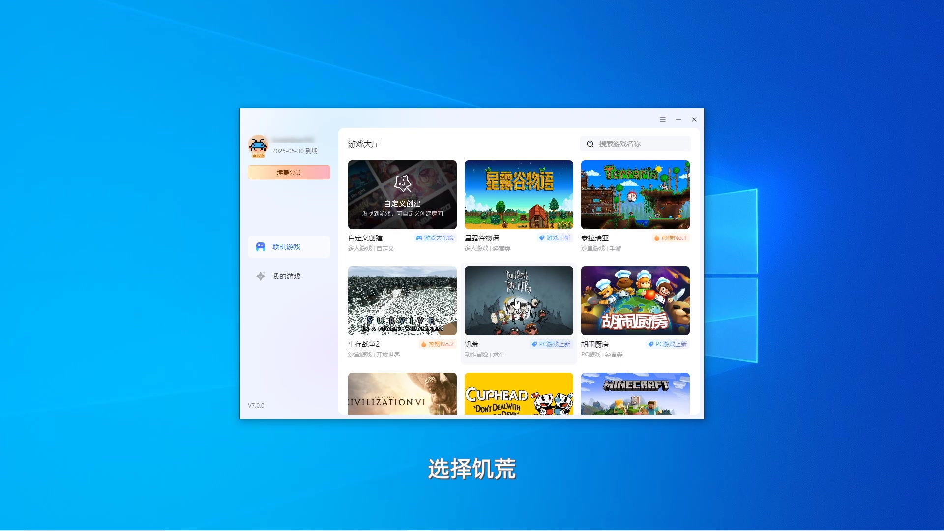图片2