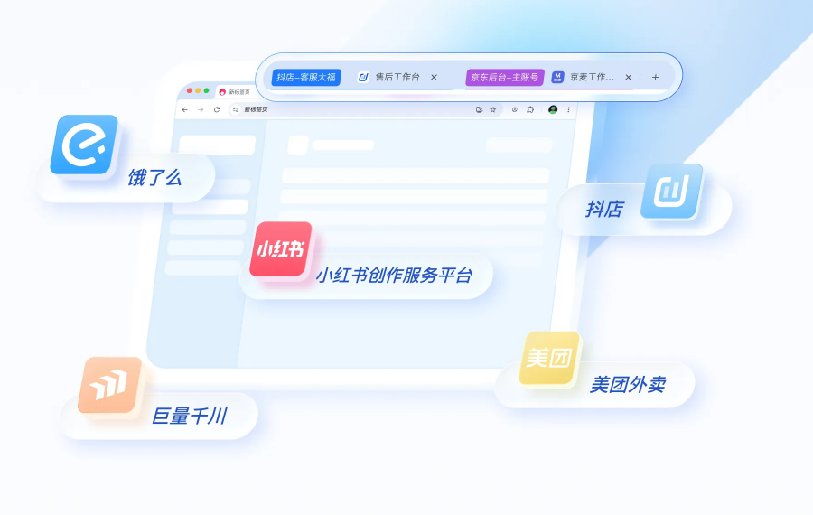 图片3
