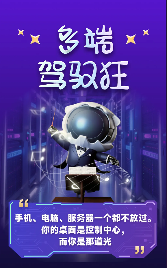 向日葵alt