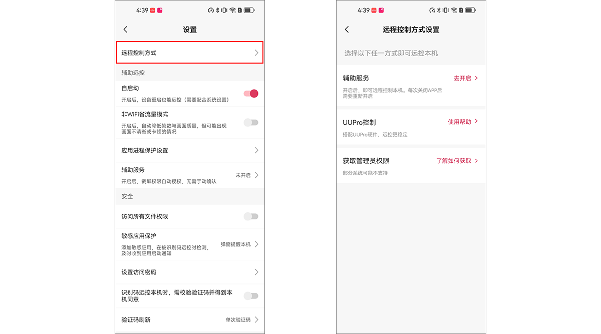 图片alt