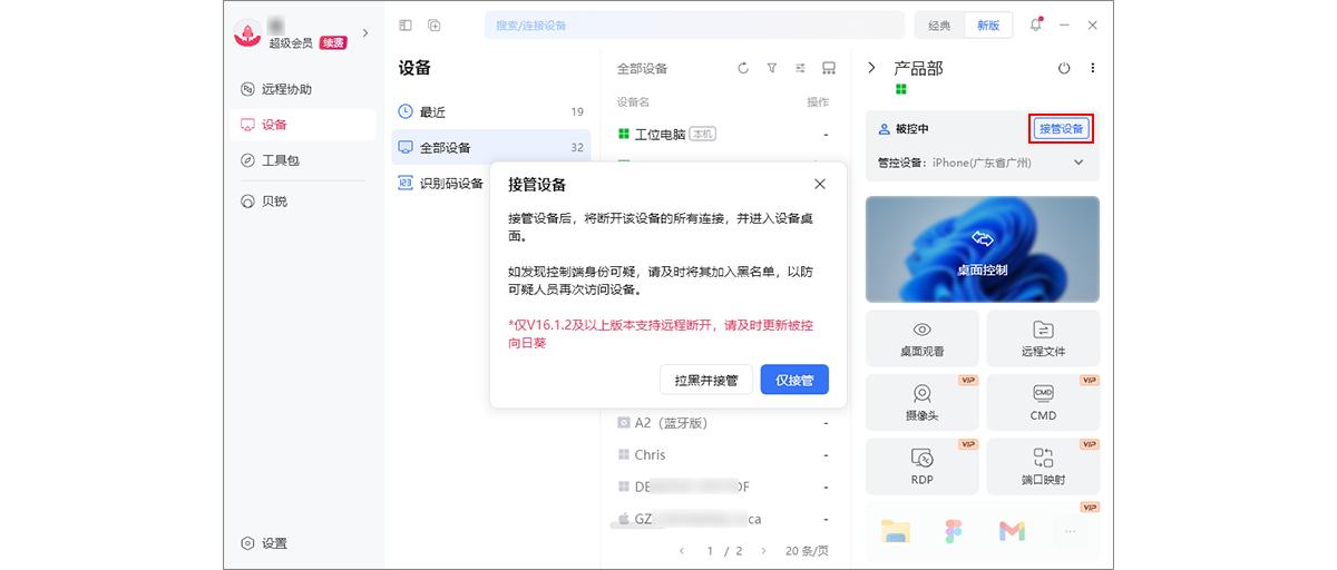 图片alt