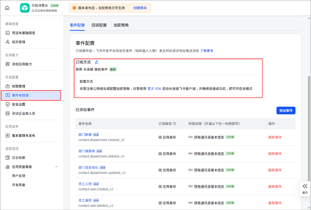 图片alt