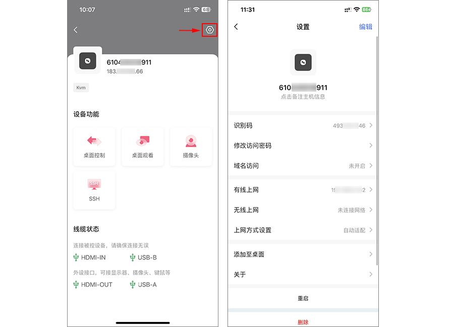 图片alt