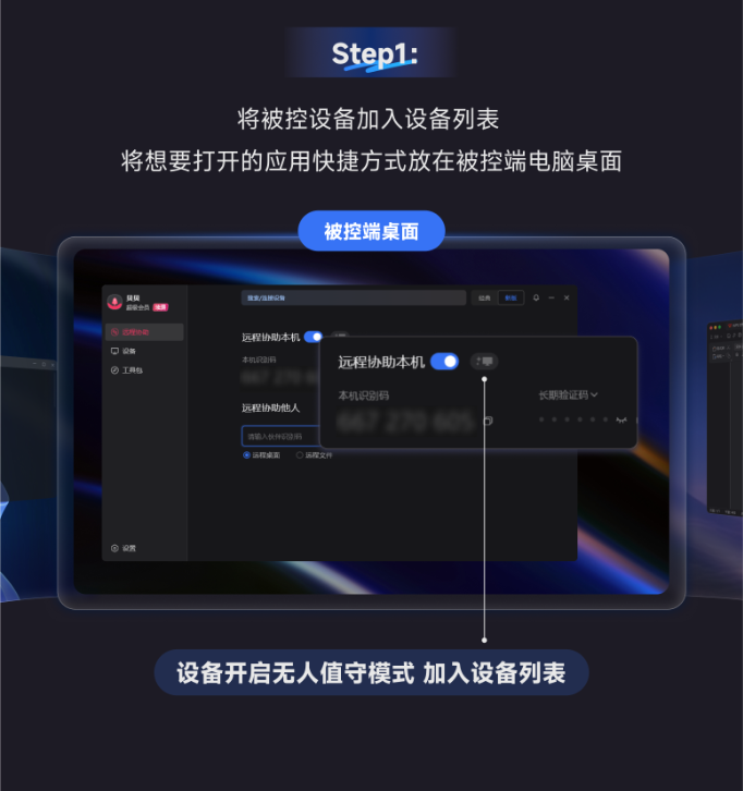 图片alt