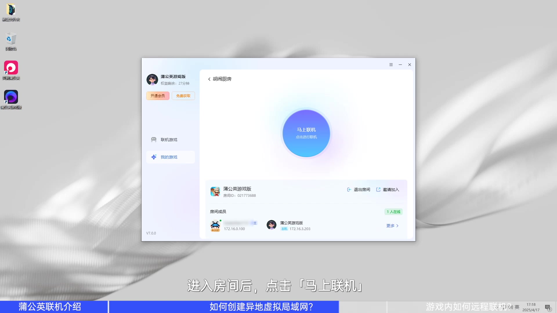 图片2