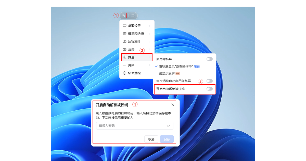 图片alt