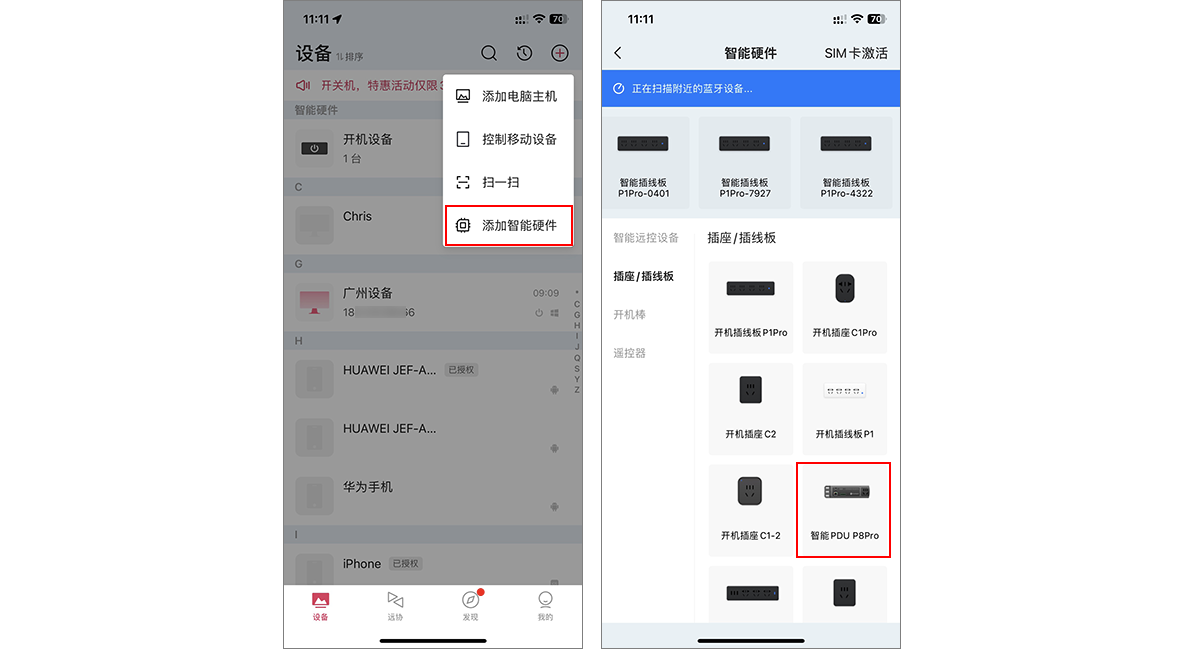 图片alt